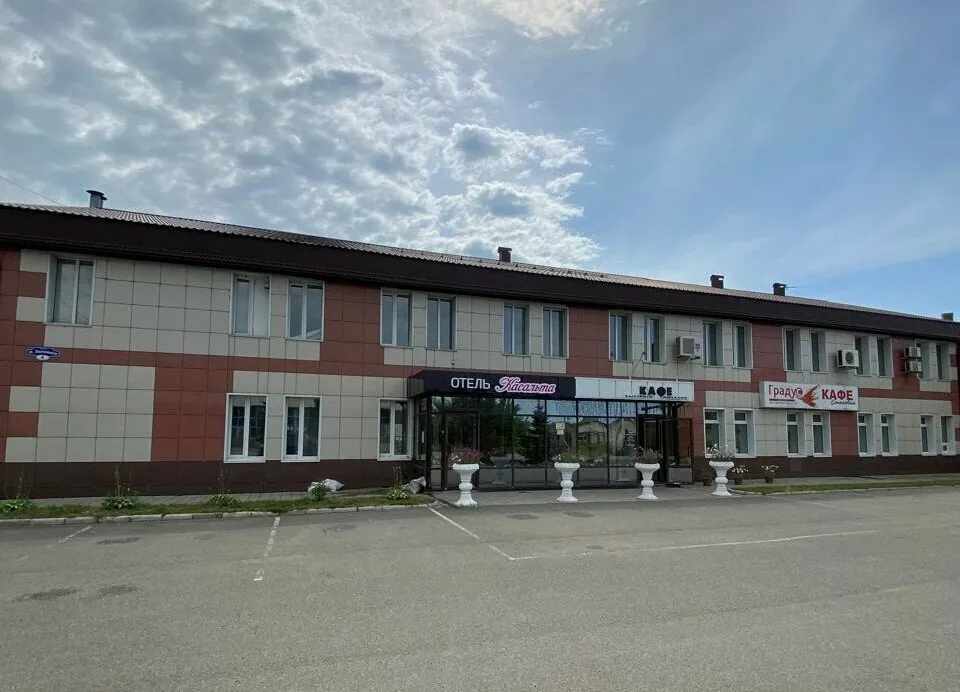 Стандарт